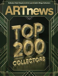 Art in America Magazine