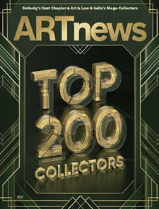 Art in America Magazine