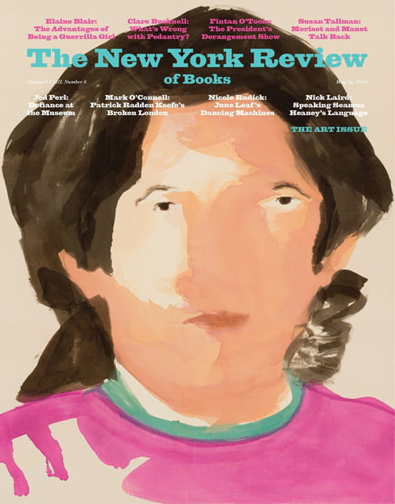 New York Review of Books-Digital Magazine